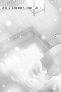 UNA ENFERMEDAD LLAMADA AMOR 16