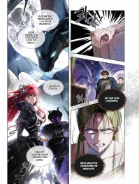 MY SECRETLY HOT HUSBAND 5