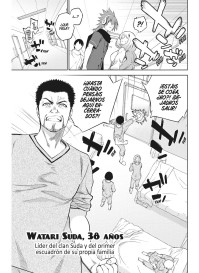 TWIN STAR EXORCISTS 24