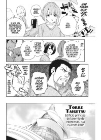 TWIN STAR EXORCISTS 24