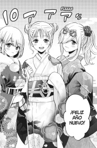 UNA PAREJA DE CUCOS 20