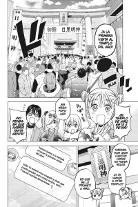 UNA PAREJA DE CUCOS 20