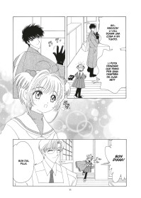 CARDCAPTOR SAKURA 7 (Ed. català)