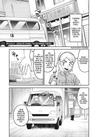 MATAGI GUNNER 11