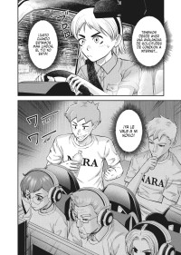 MATAGI GUNNER 11
