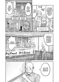 MATAGI GUNNER 11