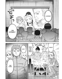 MATAGI GUNNER 11