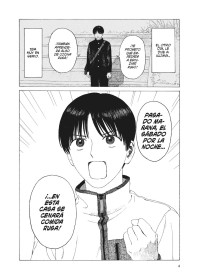KUJIMA: SIEMPRE DANDO EL TRINO 2