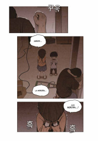 SWEET HOME 5
