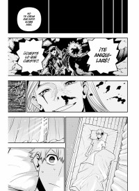NUE’S EXORCIST 6