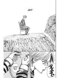 CHOUJIN X 12