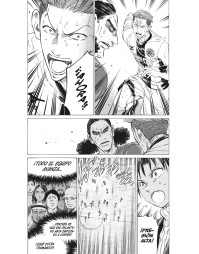 AO ASHI 36
