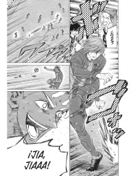 AO ASHI 36