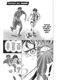 AO ASHI 36