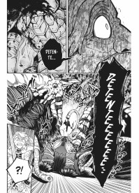 SUDACHI, EL CASTILLO DEL REY DEMONIO 6