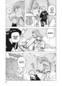 HEAVENLY DELUSION 12
