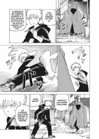 HEAVENLY DELUSION 12