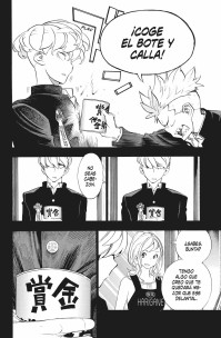 SHOW-HA SHOTEN! 9