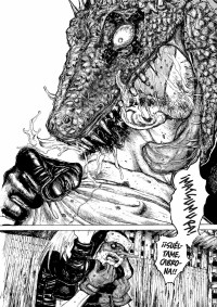 DOROHEDORO 1