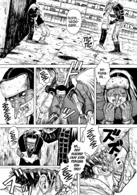 DOROHEDORO 1
