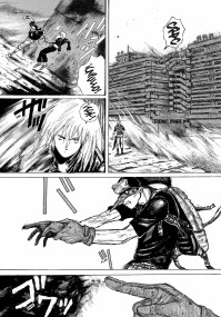 DOROHEDORO 1