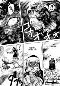 DOROHEDORO 1