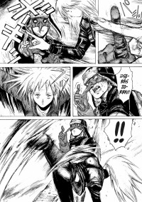 DOROHEDORO 1