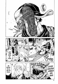 DOROHEDORO 1