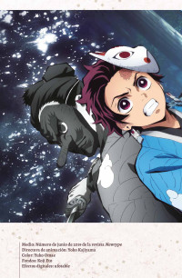 TV ANIME GUARDIANES DE LA NOCHE OFFICIAL CHARACTERS BOOK VOL. 1