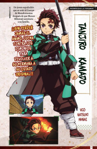 TV ANIME GUARDIANES DE LA NOCHE OFFICIAL CHARACTERS BOOK VOL. 1