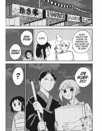 KINDERGARTEN WARS 13