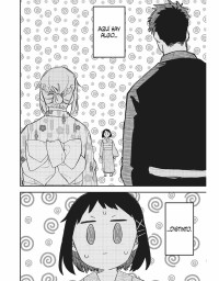 KINDERGARTEN WARS 13