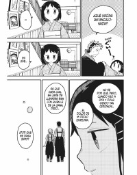 KINDERGARTEN WARS 13