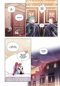 VILLAINS ARE DESTINED TO DIE 8