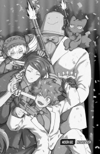 MISIÓN: FAMILIA YOZAKURA 19
