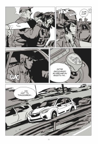 CORTO MALTÉS. EL DÍA ANTES