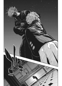 SHINOBI UNDERCOVER 1