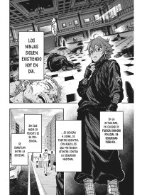 SHINOBI UNDERCOVER 1