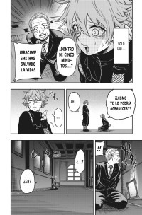SHINOBI UNDERCOVER 1