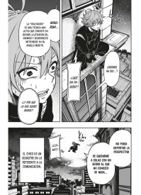 SHINOBI UNDERCOVER 1