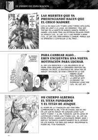 GUÍA ATAQUE A LOS TITANES EDICIÓN COLECCIONISTA: GUÍA FINAL