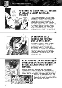 GUÍA ATAQUE A LOS TITANES EDICIÓN COLECCIONISTA: GUÍA FINAL