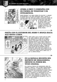 GUÍA ATAQUE A LOS TITANES EDICIÓN COLECCIONISTA: GUÍA FINAL
