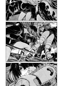 MUJINA INTO THE DEEP 5