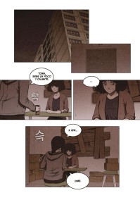 SWEET HOME 6