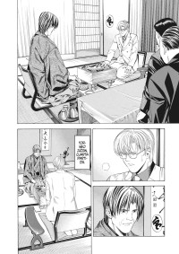 HIKARU NO GO 12