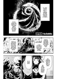 NUE’S EXORCIST 7