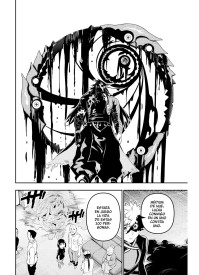 NUE’S EXORCIST 7