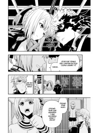 NUE’S EXORCIST 7