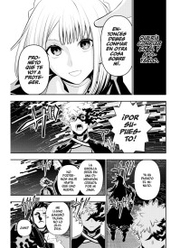 NUE’S EXORCIST 7